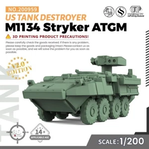 SSMODEL SS200959 1/200 Militär Modellbausatz US M1134 Stryker ATGM Jagdpanzer - Bild 1 von 5