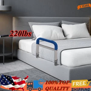 Bed Safety Rails Handrail 220lb Grab Bar Bedside Handrail for Elderly - Picture 1 of 7