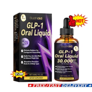 Dormorna Oral Liquid 30000MCG -Weight Loss Fat Burner Slimming Drops 30ml- - Picture 1 of 12