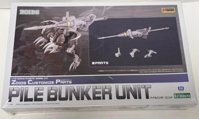 ZOIDS Pile Bunker Unit - Kotobukiya 1/72 Scale Zoids Custom Parts HMM Model Kit - Image 1 of 4