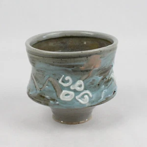 Art Pottery Vase Signed 4.5 Inch Gray - Picture 1 of 5