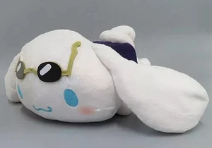 Sanrio X Jujutsu Kaisen Cinnamoroll große Plüschpuppe Satoru Gojo Collab - Bild 1 von 1