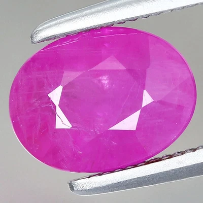 1.41ct t.w 7.8x5.9mm Oval Natural Mozambique Ruby - Heated, Gemstone Africa - Image 1 of 4
