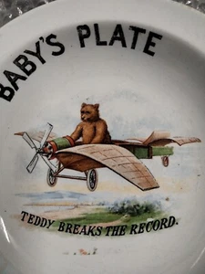Antique Baby's Plate "Teddy Breaks The Record" - Picture 1 of 3