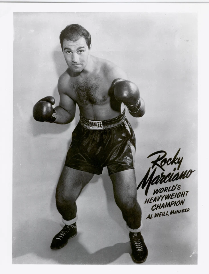 Foto de campeón de peso pesado de boxeo Rocky Marciano 8x10 (deportes coleccionables) #2 Foto 1 de 1