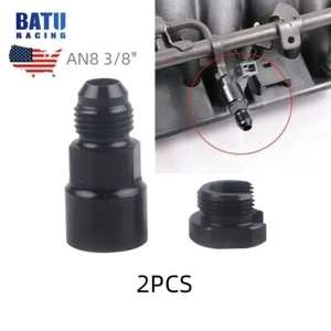 2PCS AN8 EFI Fuel Fitting -8AN Male to 3/8" Hardline Female OEM 644123 - Picture 1 of 9