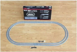 ROKUHAN Z Gauge 1/220 Scale Double-Track Oval Set Rail Set C R062 - Picture 1 of 2
