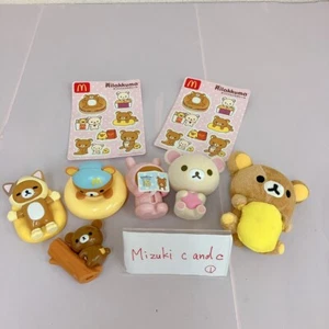 San-X Rilakkuma Korilakkuma Happy Meal McDonald's Bulk Sale Bear Brown White JP - Picture 1 of 24