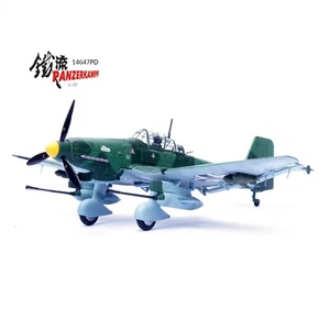 Panzerkampf 14647PD - 1:72 Stuka Ju-87G1 10.(PZ)/SG 1 GS+MH, Dubno, Ucraina - Foto 1 di 5