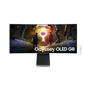 Samsung Monitor 34 Zoll (86,36cm) Odyssey G8 3.440 x 1.440 (Gebraucht) "BW" - Bild 1 von 6