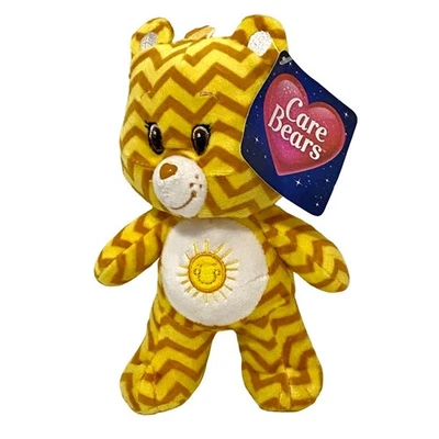 Peluche Kellytoy Care Bears Chevron 8,5" amarillo Sun American Greetings exclusivo Foto 1 de 4