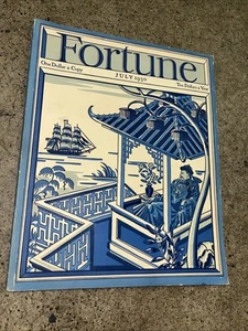 Fortune Magazine July 1930 Vol II No 1 Pre Owned Skyscrapers A&P Deco - Bild 1 von 4