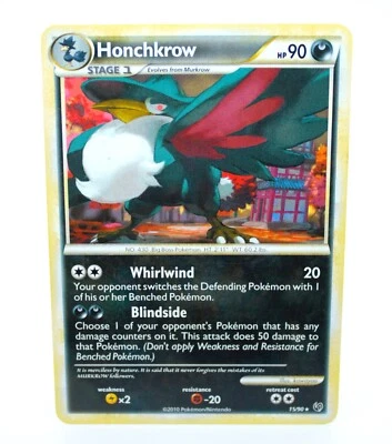 Honchkrow 15/90 Rare HG&SS Undaunted 2010 - Pokemon Card TCG (NM) - Image 1 of 4