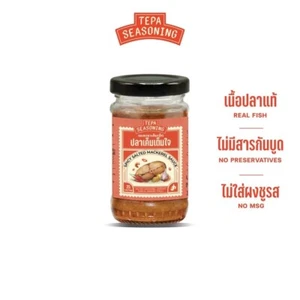 Salsa de condimento, salsa salteada Pla Khem Zaab, mezclada o como pasta de chile. - Imagen 1 de 4