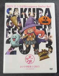 Sakura Gakuin Festival 2013 -LIVE EDITION- DVD BABYMETAL Yui Moa Universal Music - Picture 1 of 3