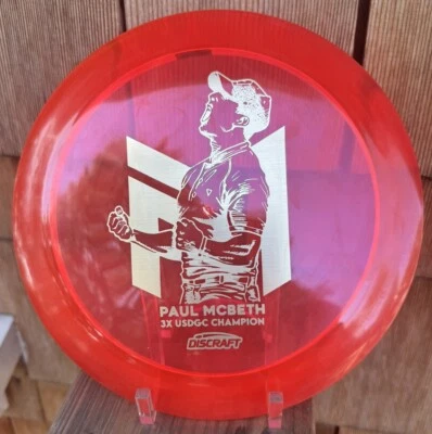 Discraft Crystal Hades Paul McBeth USDGC 3x Stamp 170-172g New GOLD Foil - Image 1 of 4
