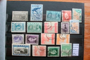 LOT BRIEFMARKEN GRIECHENLAND GEBRAUCHT (F131962) - Bild 1 von 1