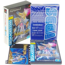 PHANTASY STAR Generation SEGA AGES 2500 Vol1 Limited PS2 Sony Japan PlayStation2