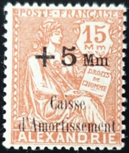Stamp Colonies French - Alexandria N° 83 mint MH - Imagen 1 de 2
