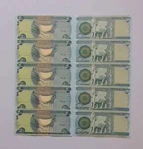 Lote de 500 dinares IRAKI 2018 x 5 piezas. UNC - Imagen 1 de 3