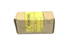 1 x WIREWOUND POTENTIOMETER PPB-25G 47 Ohm 25 Watt 10% VARIABLE TRIMMER NOS/NIB - Picture 1 of 4