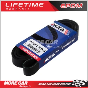 EPDM Serpentine Belt 7PK1595 for 01-05 Toyota RAV4 2.0L 09-10 Vibe 2.4L W/O AC - Picture 1 of 6