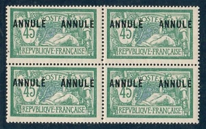 Lot A4454 - Cours d'Instruction - N°143-CI2 Neuf ** Qualité Luxe - Picture 1 of 1