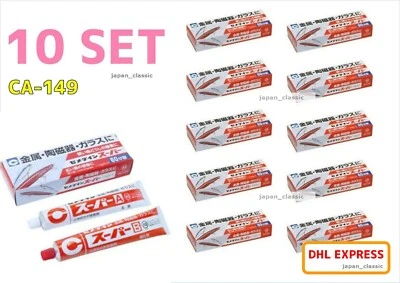 CEMEDINE CA-149 SUPER 60 MINUTE CURABLE EPOXY ADHESIV 110g SET JAPAN 10 BOX - Image 1 of 4