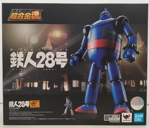 Soul of Chogokin GX 24R Tetsujin 28 go (1963) Model Number Tetsujin 28 go Bandai - Picture 1 of 5