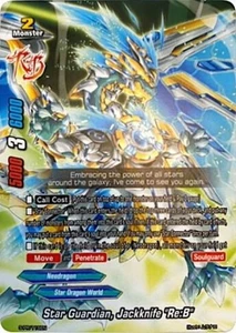 Future Card Buddyfight Star Guardian, Jackknife "Re:B" S-PR/115EN - Picture 1 of 3