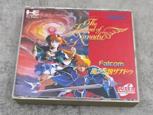 The legend of Xanadu (Kaze no Densetsu Xanadu) PC Engine Super CD-ROM2 Falcom - Imagen 1 de 5