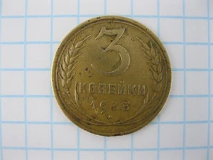 3 KOPECKS 1935 moneta copeck Konros С35/23 Unione Sovietica Russia URSS originale - Foto 1 di 18