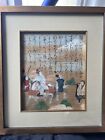 New Listing18th Century Tosa School Painting (Japan)