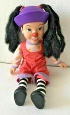 ebay the big comfy couch