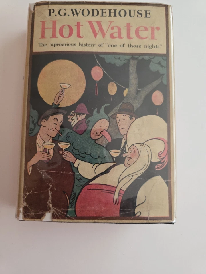 P. G. Wodehouse HOT WATER - Image 1 of 4