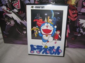 Doraemon, Nintendo Famicom