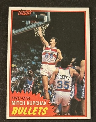 1981-82 Topps East Mitch Kupchak Basketball Card #97 Bullets FWD-CTR VG O/C - Image 1 of 2