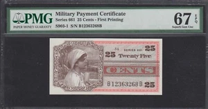 25 Cents Military Payment Certificate. MPC United States Series 661 PMG 67 EPQ - Picture 1 of 2