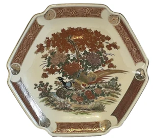 Asahi Japanese Vintage Hexagon Plate Pheasant Chrysanthemum 7.5 Inch Gold Trim - Picture 1 of 7