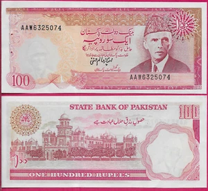 PAKISTAN 100 RUPIEN 1986 UNC PIN HOLES, BILD VON ISLAMIA COLLEGE PASHAWAR, BILD - Bild 1 von 1