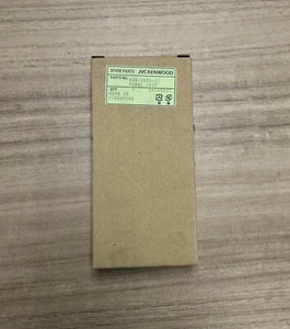 Kenwood X45-3930-11 ENDGERÄT für NXR-810 oder TKR-D810 - Bild 1 von 3