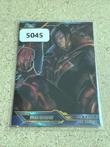 SSR Reaper Vladimir League of Legends Collectible Trading Card Game CCG TCG - Picture 1 of 2