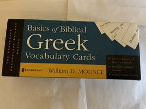 The Zondervan Vocabulary Builder Ser:  Basics of Biblical Greek Vocabulary Cards - Picture 1 of 7