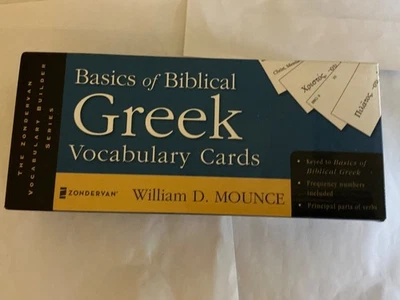 The Zondervan Vocabulary Builder Ser:  Basics of Biblical Greek Vocabulary Cards - Image 1 of 4