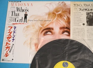 MADONNA Vinyl Record LP Who's That Girl Original Sound Track Japan OBI P-13544 - Picture 1 of 5