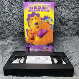 Bear in the Big Blue House Safe and Sound VHS Tape 2001 Jim Henson Cartoon Rare - Picture 1 of 8
