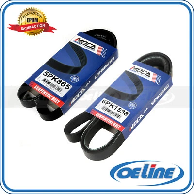 EPDM 2 SERPENTINE Set for BMW AC Alternator Steering Pump Drive Belt - Image 1 of 4