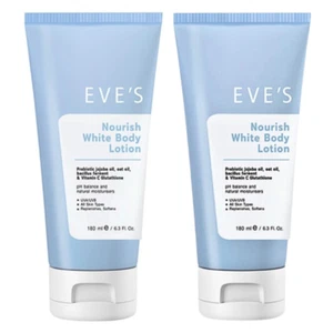 EVE'S Body Lotion Nourish White Skin Fragrant Smooth Moisture Healthy 180 ml x2 - Bild 1 von 11