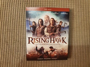 The Rising Hawk: Battle for the Carpathians Blu-ray w/Slip Cover NEW Sealed - Picture 1 of 4