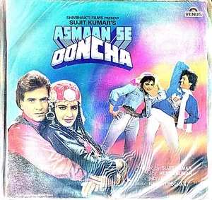 ASMAAN SE OONCHA  -  [Bollywood songs]    { Vinyl records }  VENUS - Picture 1 of 2